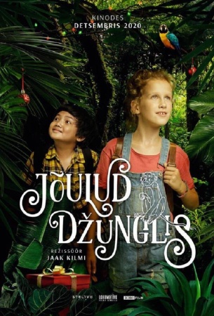 Рождество в джунглях
